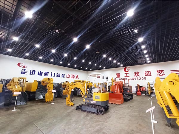 廠容廠貌